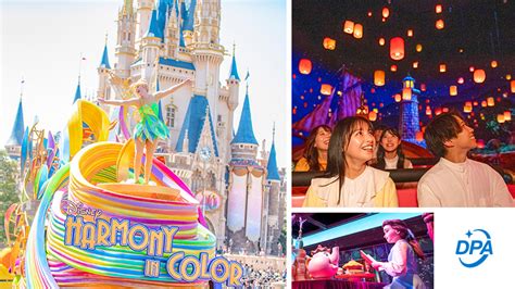 Disney Premier Access at Tokyo Disney Resort • TDR .